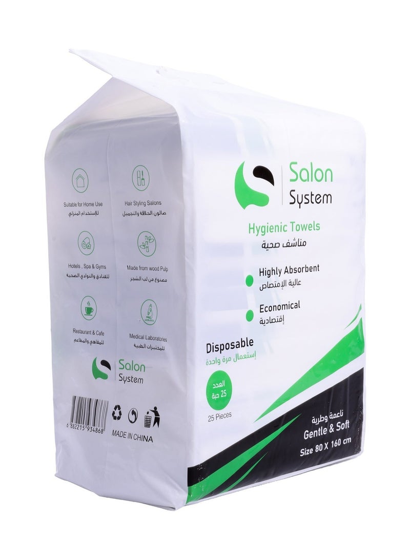 Salon System Disposable Towels - 80 * 160 - 25 Pieces - Image 2